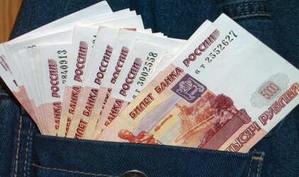 В Башкирии за год выявили нарушения на сумму более 17,8 млрд рублей